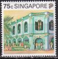 singapour - n° 585  neuf** - 1990