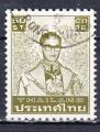 THAILANDE - 1981 - Roi Bhumibol Adulyadej  - Yvert 967 Oblitr