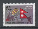 NEPAL - 1983 - Yt n 398 - Ob - Anne mondiale des Communications 