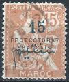 Maroc - 1914 - Y & T n 42 - O.