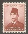 Indonesia - Scott 391