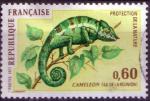1692 - Protection de la nature: Camlon - oblitr - anne 1971