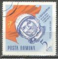 Roumanie 1964 Y&T PA 189     M 2238     Sc 151     Gib 3095