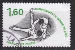 FRANCE 1979 YT N 2069 OBL COTE 0.50
