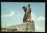 CPM neuve Russie MOSCOU Monument  T. G. Chevchenko