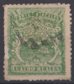 1862 COSTA RICA obl 3