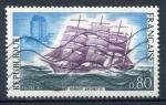 Timbre FRANCE 1971 Obl  N 1674   Y&T  Bteau  voiles