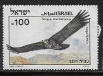 Israel - Y&T n°  925 - Oblitéré / Used - 1985