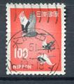 Timbre du JAPON  1966-69  Obl   N 844 A  Y&T  