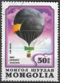 MONGOLIE - 1982 - Yt PA n 148 - Ob - 200 ans ascensions atmosphre ; Oernen
