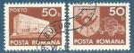 Roumanie Taxe N137 Bureau de poste - emblme des PTT 50b brun-jaune oblitr