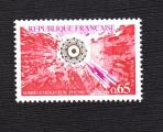 FRANCE N 1803  - NEUF  - SURGENERATEUR PHENIX