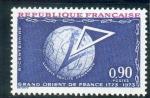 France neuf ** n 1756 anne 1973
