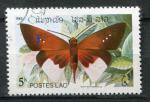 Timbre LAOS Rpublique 1982  Obl   N 410  Y&T  Papillon