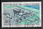 Côte d'Ivoire 1970 YT n° 306 (o)