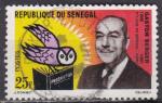 SENEGAL N 232 de 1963 oblitr