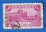 IRAN 1942 - Ahwaz monument (obl)