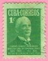 Cuba 1952.- PTT. Y&T 367. Scott 484. Michel 339.