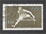 France - Scott 1348   olympic games / jeux olympiques