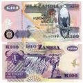 **   ZAMBIE     100  kwacha   2011   p-38j    UNC   **   