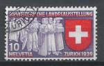SUISSE - 1939 - Yt n 326 - Ob - Exposition nationale de Zurich