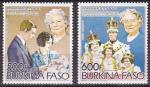 Srie de 2 TP PA neufs ** n 281/282(Yvert) Burkina Faso 1985 - Reine Mre