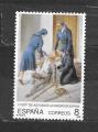 SPAGNA YT n 2682 - anno 1990 Nuovo/** MNH