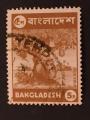 Bangladesh 1973 - Y&T 29 obl.