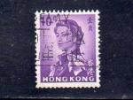 Hong-Kong oblitr n 195 Elisabeth II HK9862