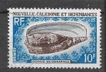 Nelle Caldonie - 1968 - YT n 354  oblitr