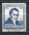 Timbre  CHILI  1955 - 56   Obl  N  255    Y&T   Personnage