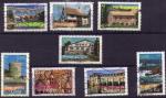 Lot de 8 timbres "la France  voir" - oblitr - anne 2003  