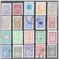 Petit lot de 20 timbres de service de Turquie