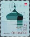 Autriche 2013 Oblitr rond Used Stamp Tour de Saint Martin Martins Turm Bregenz