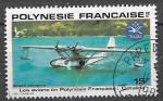Polynsie - 1980 - YT PA n 156   oblitr