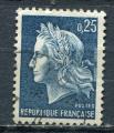 Timbre de FRANCE  1967   Obl   N  1535   Y&T    