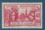 Cte d'Ivoire N135 Exposition internationale de Paris 40c neuf avec charnire