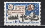 Timbre France Neuf / 1965 / Y&T N1451.