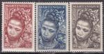 MARTINIQUE  N 226/8 de 1947 neufs tous les timbres  ce type