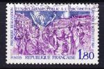 FRANCE 1982 YT N 2224 OBL COTE 0.30 