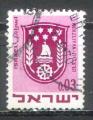Israël  1969 Y&T 380    M 442     Sc 387     Gib 414        