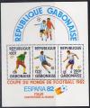 Bloc feuillet neuf ** n 44(Yvert) Gabon 1982 - Italie championne du Monde foot