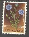 Yugoslavia - Scott 855  flower / fleur