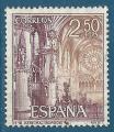 Espagne N1353 Cathdrale de Burgos oblitr