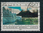 Nations Unies 1984 - oblitéré - Los Glaciares Argentine