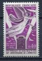 Timbre FRANCE 1968   Neuf *   N 1571  Y&T   