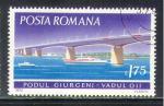 Roumanie 1972 Y&T 2695    M 3032    Sc 2338    Gib 3911