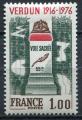 Timbre FRANCE 1976  Neuf *   N 1883   Y&T  Militaria Verdun