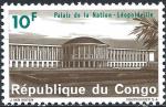 Congo - RDC - Kinshasa - 1964 - Y & T n 561 - MNH