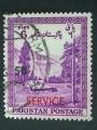 Pakistan 1960 - Y&T Service 44 obl.
